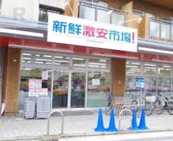 【京都市伏見区桃山町因幡のアパートのスーパー】