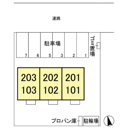 【ピーノ・タチバナ203の駐車場】