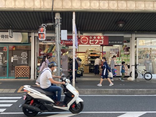 【グッドウィル小机3号館のスーパー】