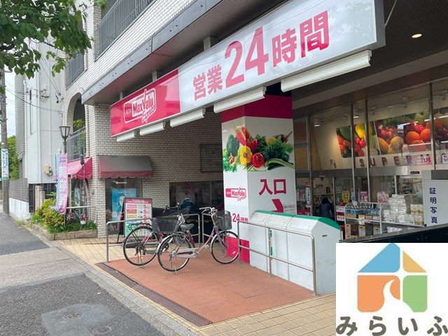 【名古屋市昭和区川名町のアパートのスーパー】