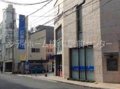 銀行　広島銀行横川支店（銀行）まで293m