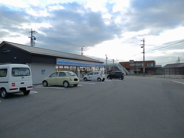 コンビニ　ローソン 伊勢二見町茶屋店（コンビニ）まで1099m