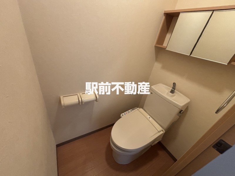 トイレ　反転流用