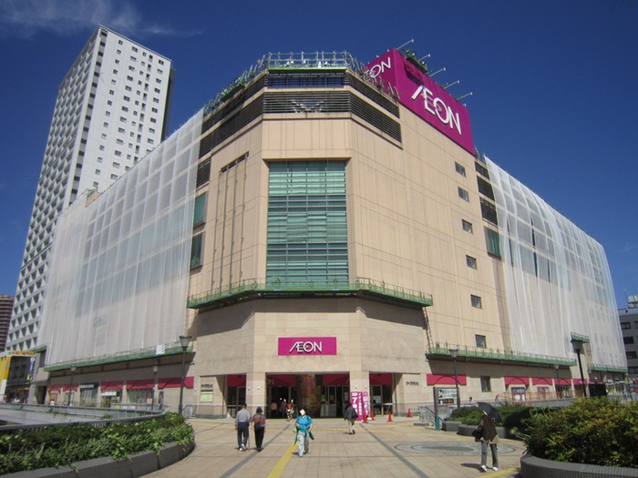 スーパー　イオン（スーパー）まで700m