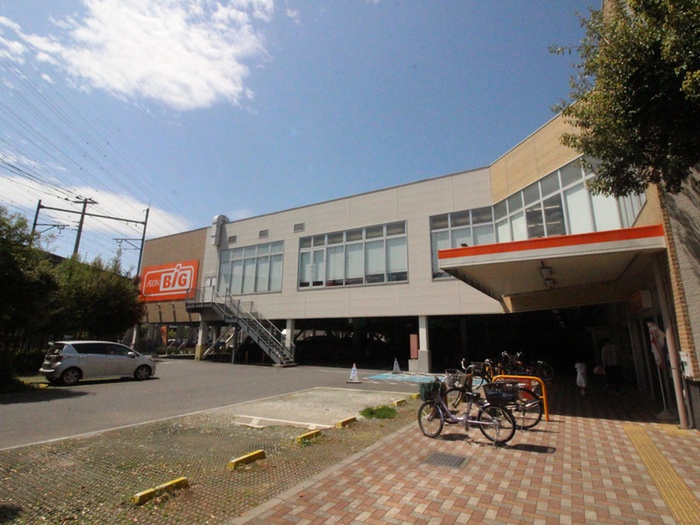 スーパー　BIG（スーパー）まで800m
