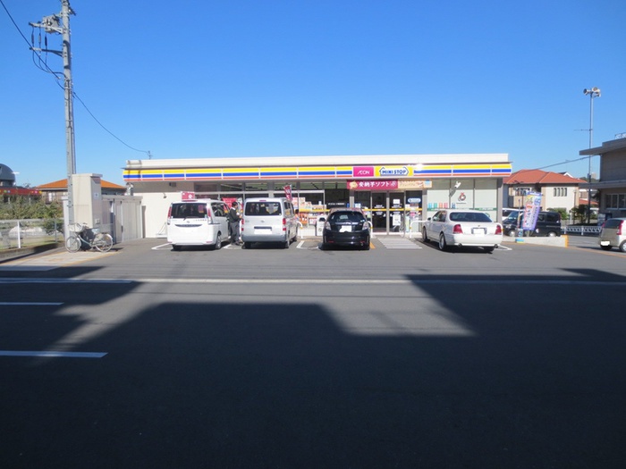 コンビニ　ミニストップ（コンビニ）まで280m
