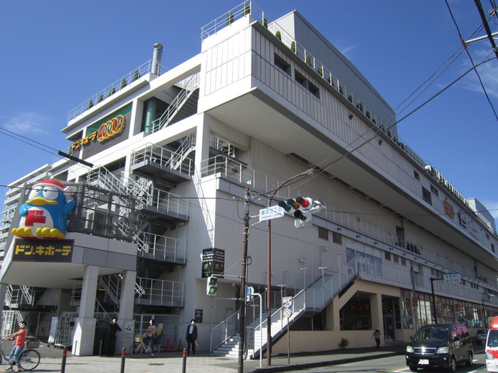 その他　映画館（その他）まで550m