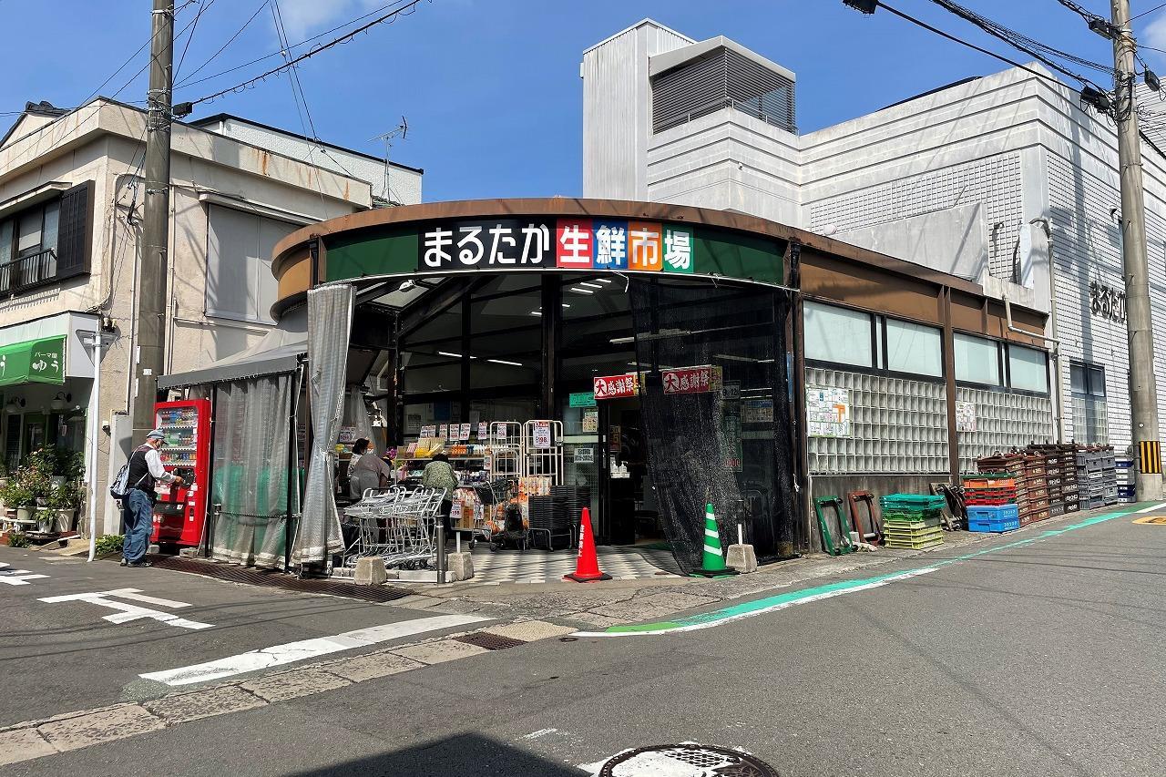 スーパー　まるたか生鮮市場稲佐店（スーパー）まで507m