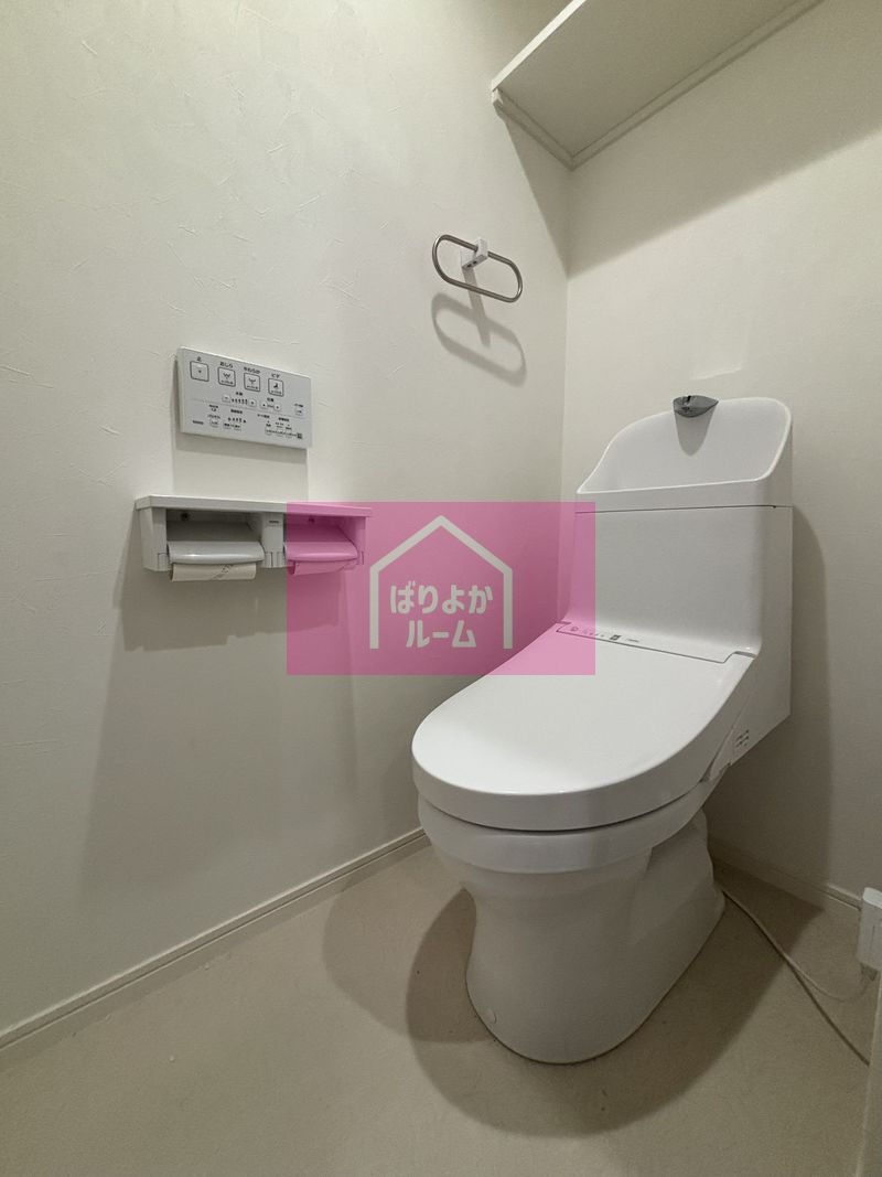 トイレ　※類似物件の参考写真となります※