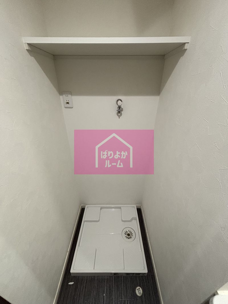 その他設備　※類似物件の参考写真となります※