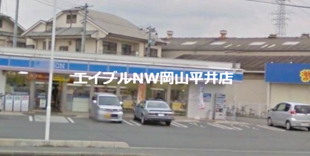 コンビニ　ローソン岡山十日市店（コンビニ）まで675m