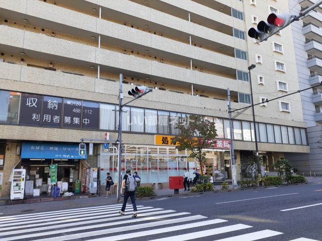 コンビニ　スギ薬局中野坂上店（コンビニ）まで587m
