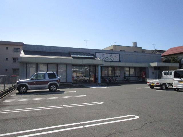 その他　ブックセンターコスモ（その他）まで572m