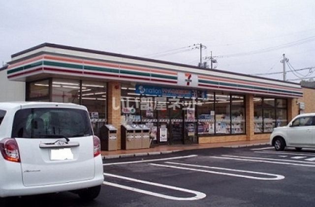 コンビニ　セブンイレブン 岡山豊成3丁目店（コンビニ）まで658m