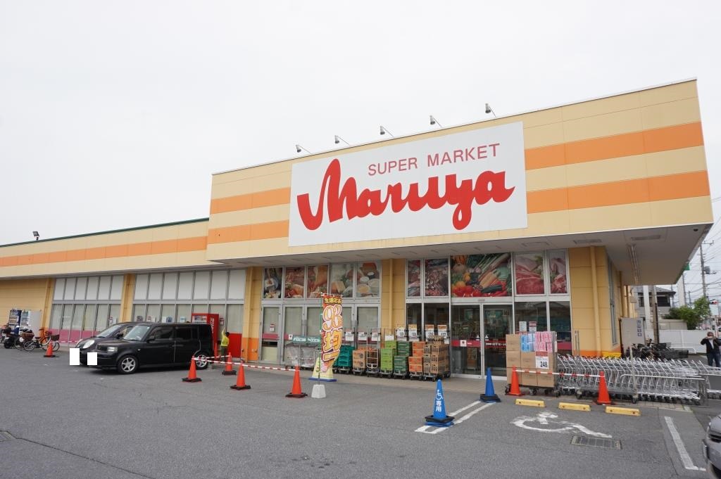 スーパー　マルヤ 長栄店（スーパー）まで416m