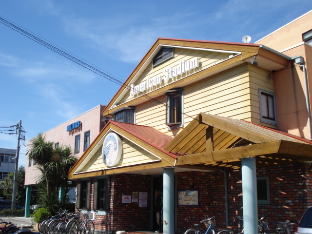 その他　アメリカンスタジアム（バッティングセンター等）（その他）まで750m