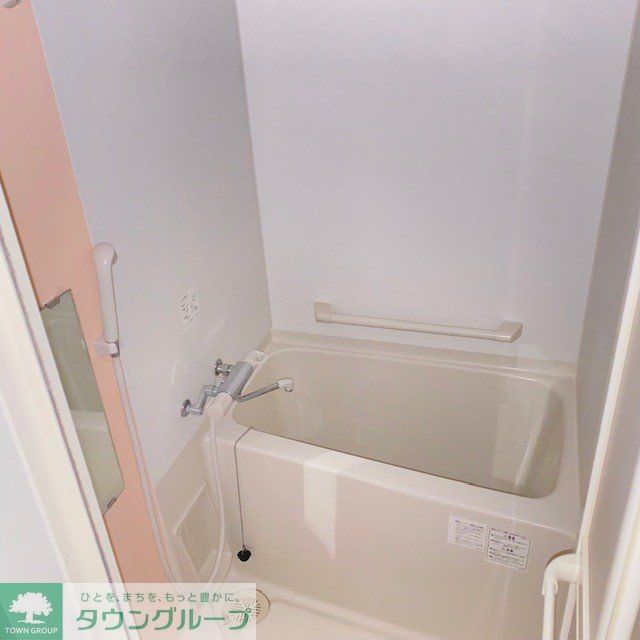 バス・シャワールーム　現況を優先