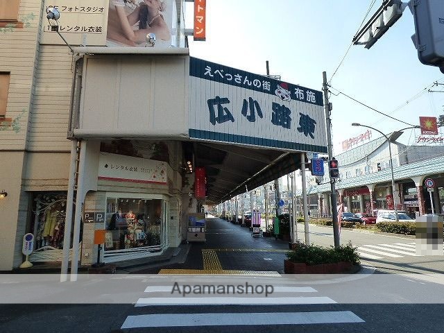 その他　広小路東商店街（その他）まで168m