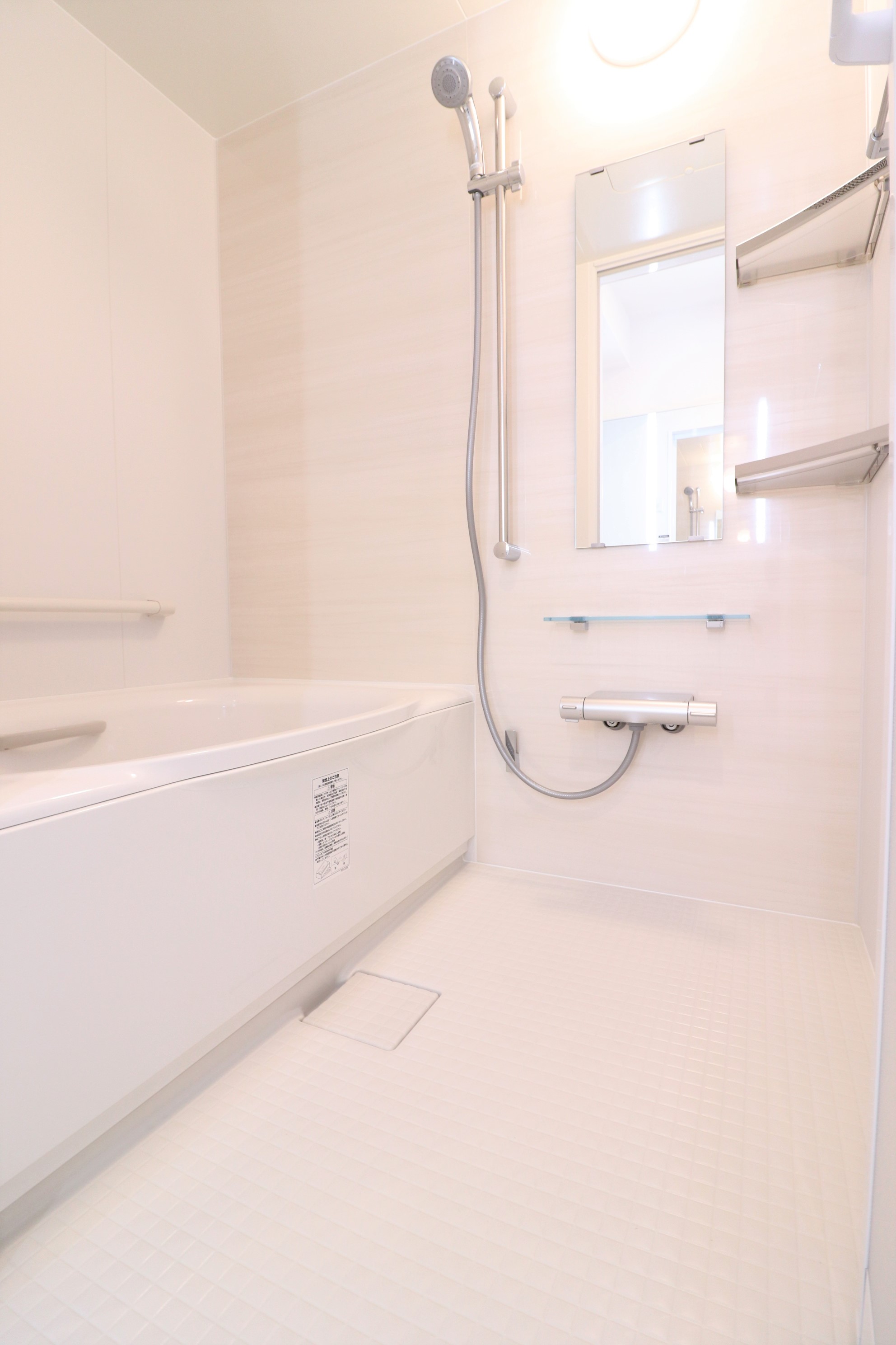 バス・シャワールーム