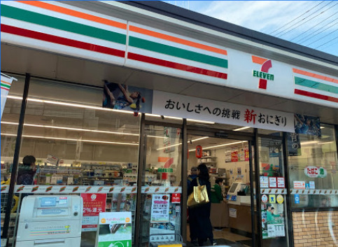 コンビニ　セブンイレブン 江東南砂7丁目店（コンビニ）まで2788m