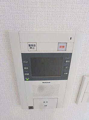 その他設備　別部屋参考写真