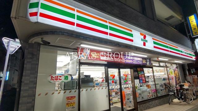 コンビニ　セブン-イレブン 八王子高尾駅南口店（コンビニ）まで323m
