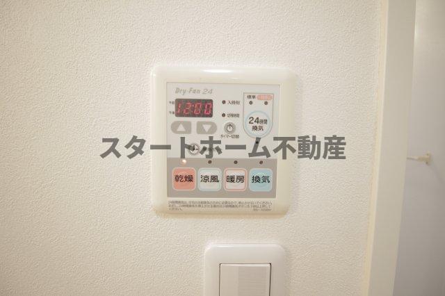 その他設備　浴室乾燥機能付き