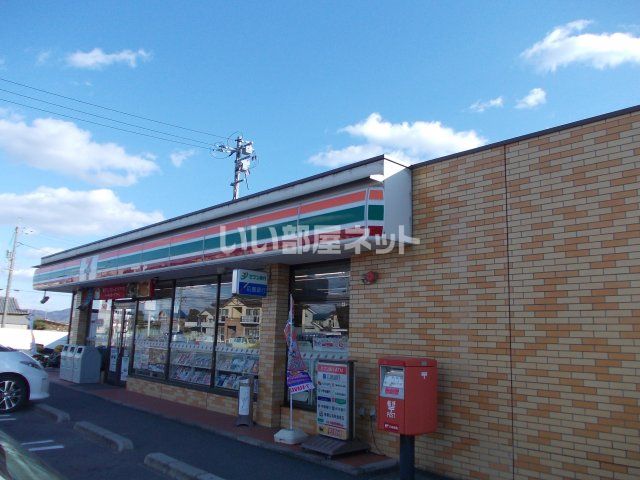 コンビニ　セブンイレブン 福山駅家町江良店（コンビニ）まで677m