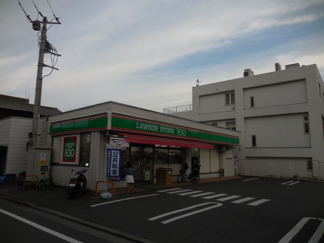 コンビニ　ローソン（コンビニ）まで150m