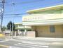 幼稚園・保育園　よこやま幼稚園（幼稚園・保育園）まで1200m