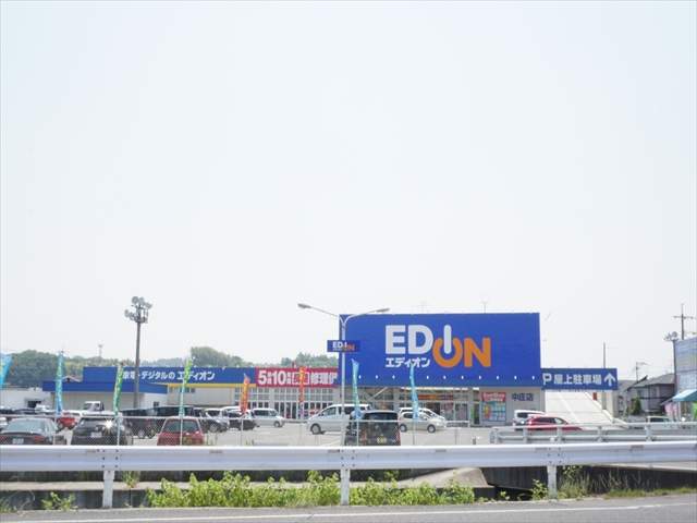 その他　エディオン中庄店（その他）まで431m