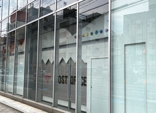 郵便局　京橋K2ビル内郵便局（郵便局）まで453m