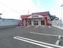 その他　WASHハウス　福岡麦野（その他）まで768m