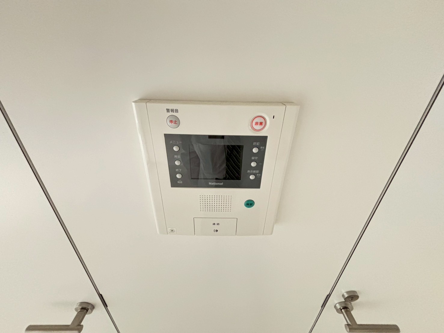 セキュリティ　詳細は、RISUMO江坂本店までお問合せください♪