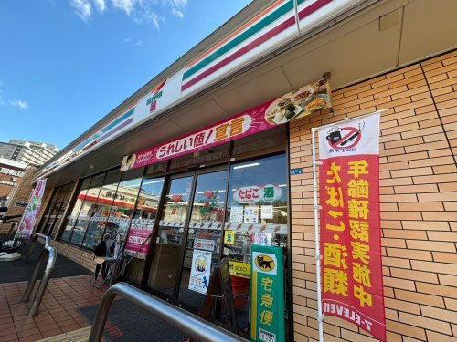 コンビニ　セブンイレブン豊中上新田4丁目店（コンビニ）まで347m