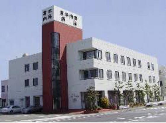 病院　医療法人倉本病院倉本内科病院（病院）まで1118m