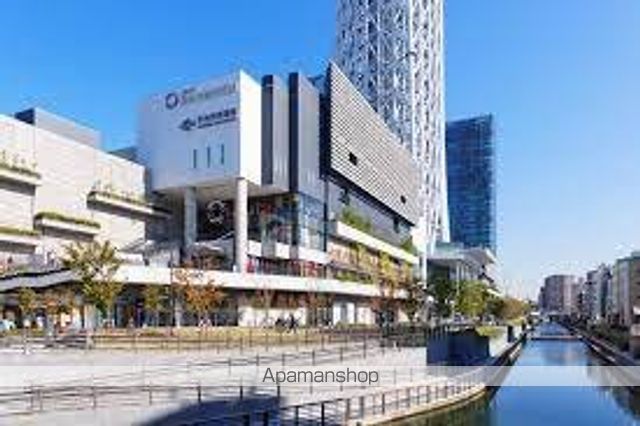 ショッピングセンター　ソラマチ（ショッピングセンター）まで284m