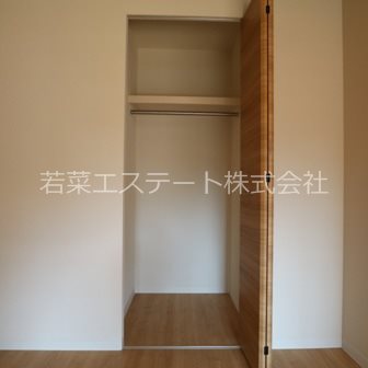 収納　南側洋室のクローゼット