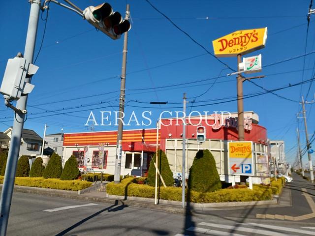飲食店　デニーズ越谷東大沢店（飲食店）まで181m