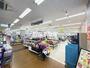 スーパー　サンリブ　フレスポ鳥栖店（スーパー）まで1200m