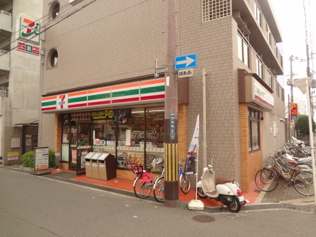 コンビニ　セブンイレブン茨木舟木町店（コンビニ）まで205m
