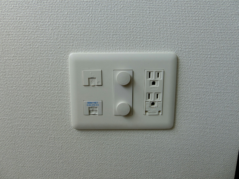 その他設備　マルチメディアコンセントになります