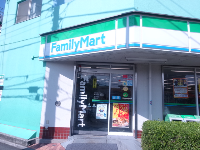 コンビニ　ファミリーマート K2潮見一丁目店（コンビニ）まで133m