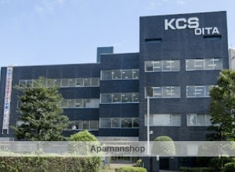その他　ＫＣＳ大分情報専門学校（その他）まで371m