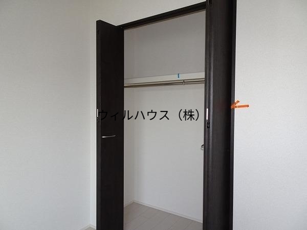 収納　収納！