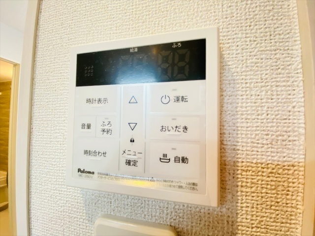 その他設備　同タイプのお部屋の内装写真になります。
