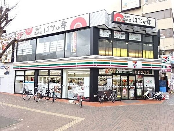 コンビニ　セブンイレブン河辺駅北口店（コンビニ）まで433m
