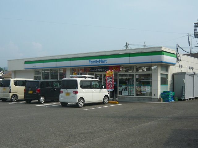 コンビニ　ファミリーマート川内平佐店（コンビニ）まで900m