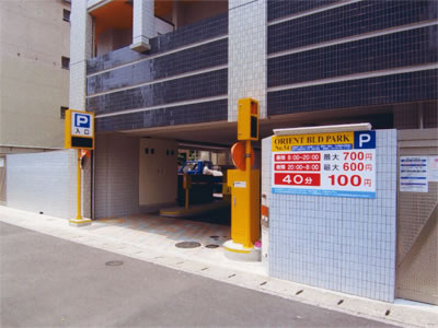 駐車場