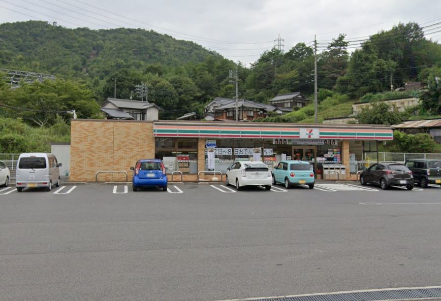 コンビニ　セブンイレブン 呉市押込店（コンビニ）まで1442m